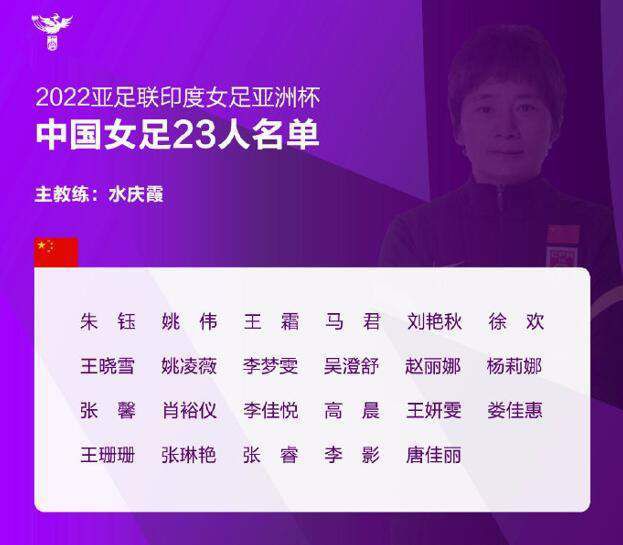 那不勒斯主席德劳伦蒂斯对欧冠16强的抽签结果感到高兴，那不勒斯将面对巴萨。